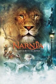 Las crónicas de Narnia: El león, la bruja y el armario