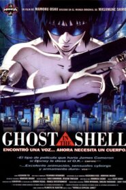 Ghost in the Shell