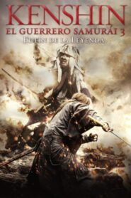 Kenshin, el guerrero samurái 3. El fin de la leyenda